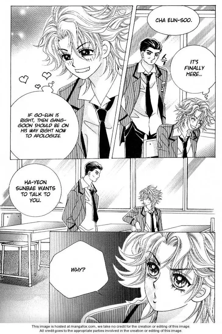 Boy of the Female Wolf Chapter 47 12